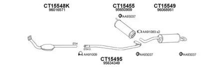 Veneporte 150235 Schalldaempfer