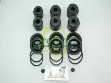 Frenkit 232914 Ремкомплект супорта тормозного Frenkit 232914 Ремкомплект супорта тормозного