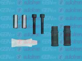 Autofren D7059C Втулка направляюча супорта гальмівного Autofren D7059C Втулка направляюча супорта гальмівного