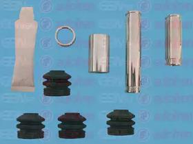 Autofren D7061C Втулка направляюча супорта гальмівного