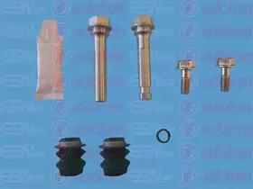 Autofren D7071C Втулка направляюча супорта гальмівного Autofren D7071C Втулка направляюча супорта гальмівного