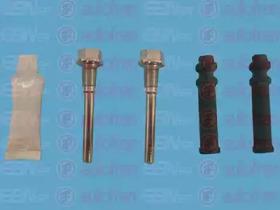 Autofren D7082C Втулка направляюча супорта гальмівного Autofren D7082C Втулка направляюча супорта гальмівного