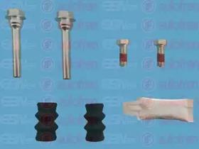 Autofren D7087C Втулка направляюча супорта гальмівного