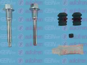 Autofren D7090C Pin disc brake