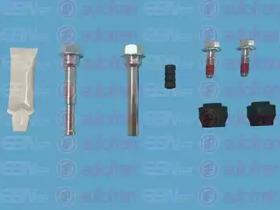 Autofren D7107C Pin disc brake Autofren D7107C Pin disc brake