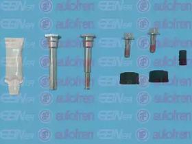 Autofren D7109C Pin disc brake Autofren D7109C Pin disc brake