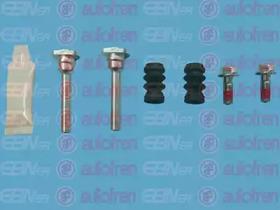 Autofren D7119C Pin disc brake Autofren D7119C Pin disc brake