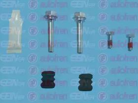 Autofren D7125C Pin disc brake Autofren D7125C Pin disc brake