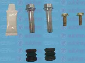 Autofren D7127C Втулка направляющая суппорта тормозного Autofren D7127C Втулка направляющая суппорта тормозного