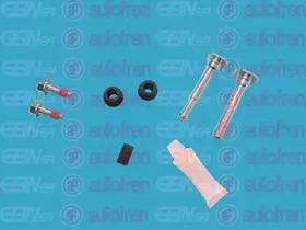 Autofren D7145C Втулка направляюча супорта гальмівного