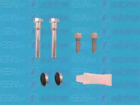 Autofren D7160C Pin disc brake Autofren D7160C Pin disc brake