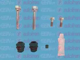 Autofren D7172C Pin disc brake Autofren D7172C Pin disc brake