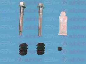 Autofren D7177C Втулка направляюча супорта гальмівного