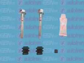 Autofren D7178C Втулка направляюча супорта гальмівного