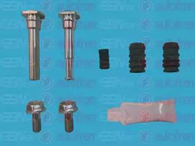 Autofren D7215C Втулка направляющая суппорта тормозного