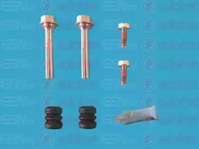 Autofren D7230C Pin disc brake Autofren D7230C Pin disc brake