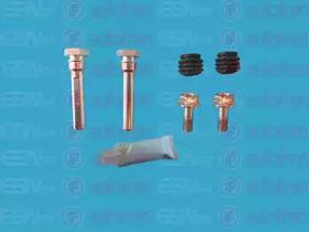 Autofren D7233C Pin disc brake Autofren D7233C Pin disc brake