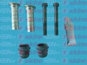 Autofren D7234C Втулка направляюча супорта гальмівного