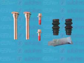 Autofren D7242C Pin disc brake Autofren D7242C Pin disc brake