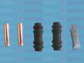 Autofren D7259C Pin disc brake Autofren D7259C Pin disc brake