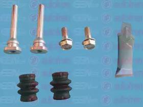 Autofren D7260C Pin disc brake Autofren D7260C Pin disc brake