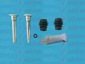 Autofren D7266C Втулка направляюча супорта гальмівного Autofren D7266C Втулка направляюча супорта гальмівного