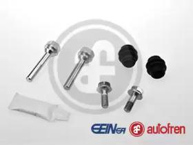 Autofren D7284C Втулка направляющая суппорта тормозного Autofren D7284C Втулка направляющая суппорта тормозного