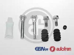 Autofren D7287C Втулка направляюча супорта гальмівного Autofren D7287C Втулка направляюча супорта гальмівного