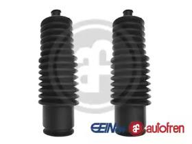 Autofren D9024C Пыльник рулевой рейки Autofren D9024C Пыльник рулевой рейки