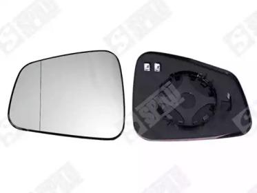 Spilu 15263 Outer mirror glass Spilu 15263 Outer mirror glass