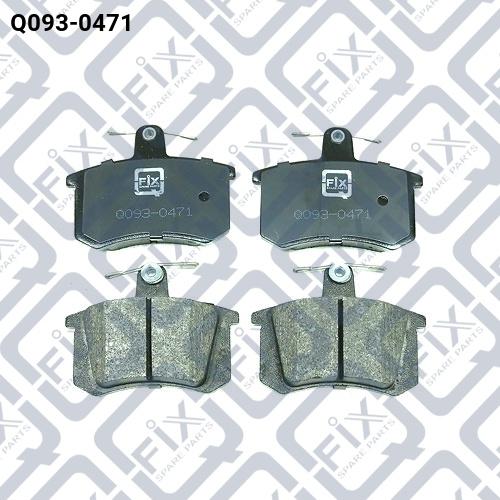 Q-FIX Q093-0471 Колодки гальмівні Q-FIX Q093-0471 Колодки гальмівні
