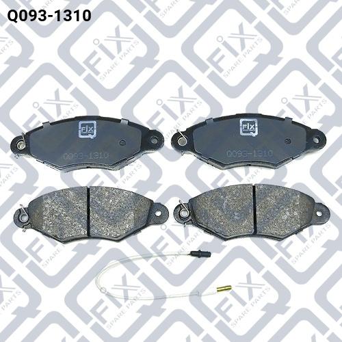Q-FIX Q093-1310 Колодки гальмівні