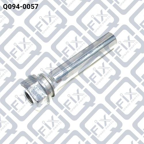 Q-FIX Q094-0057 Втулка направляюча супорта гальмівного