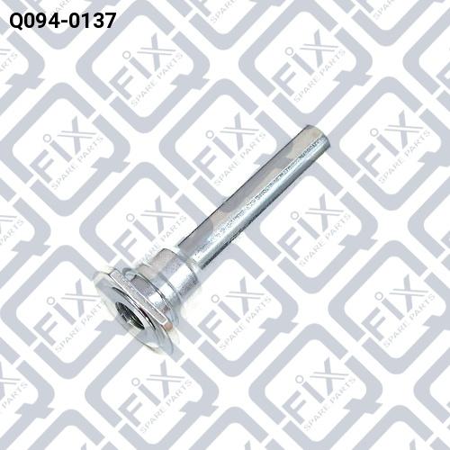 Q-FIX Q094-0137 Втулка направляюча супорта гальмівного