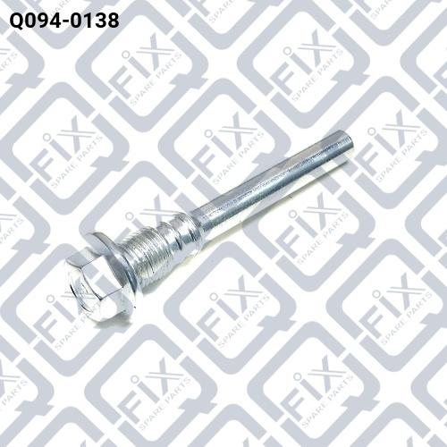 Q-FIX Q094-0138 Втулка направляюча супорта гальмівного