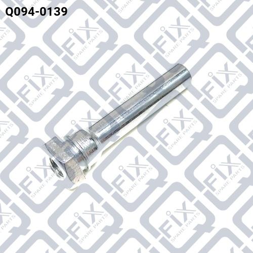 Q-FIX Q094-0139 Втулка направляюча супорта гальмівного