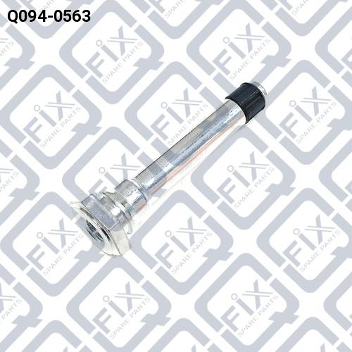 Q-FIX Q094-0563 Втулка направляюча супорта гальмівного