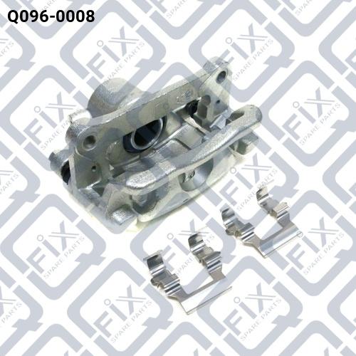 Q-FIX Q0960008 Супорт гальмівний