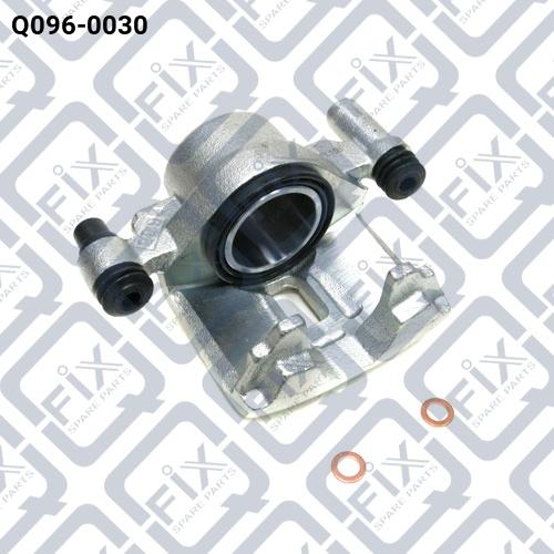 Q-FIX Q0960030 Супорт гальмівний Q-FIX Q0960030 Супорт гальмівний