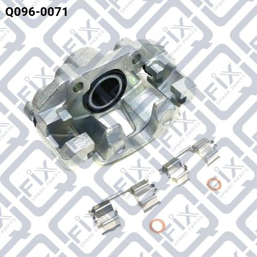 Q-FIX Q0960071 Супорт гальмівний
