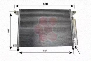 Van Wezel 81005061 Конденсер Van Wezel 81005061 Конденсер