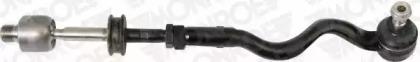Monroe L11303 End assy steering rack