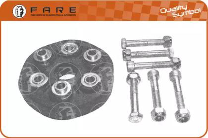 Fare 4417 Flexible coupling kit Fare 4417 Flexible coupling kit