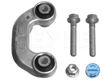 Meyle 116 060 0007 Link stabilizer Meyle 116 060 0007 Link stabilizer