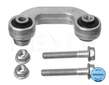 Meyle 116 060 0008 Link stabilizer Meyle 116 060 0008 Link stabilizer