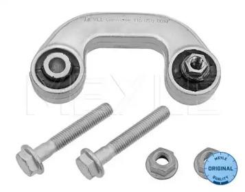 Meyle 116 060 0017 Link stabilizer
