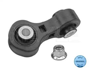Meyle 116 060 0036 Link stabilizer
