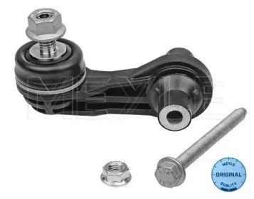 Meyle 116 060 0039 Link stabilizer Meyle 116 060 0039 Link stabilizer