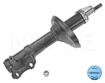 Meyle 126 623 0003 Shock absorber assy Meyle 126 623 0003 Shock absorber assy
