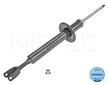 Meyle 126 625 0005 Shock absorber assy Meyle 126 625 0005 Shock absorber assy